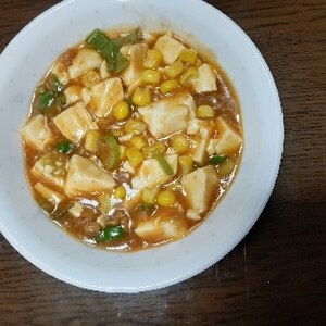 彩り麻婆豆腐✧˖°（枝豆orコーン）